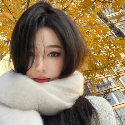 谈