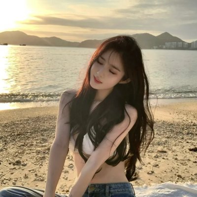 欲后